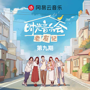 欧美性爱视频播放
