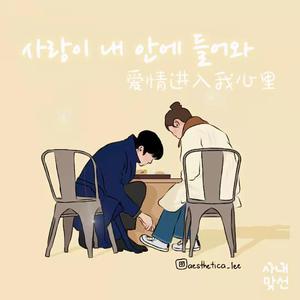 欧美性爱视频播放
