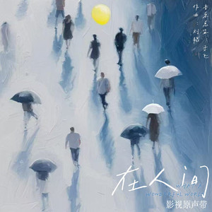 欧美性爱视频播放
