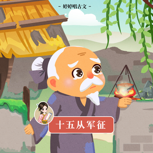 欧美性爱视频播放
