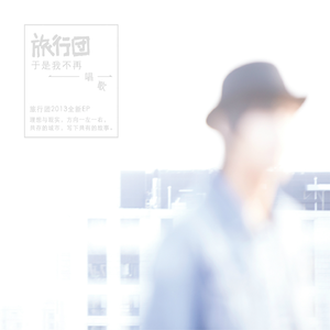 欧美性爱视频播放
