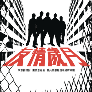 欧美性爱视频播放
