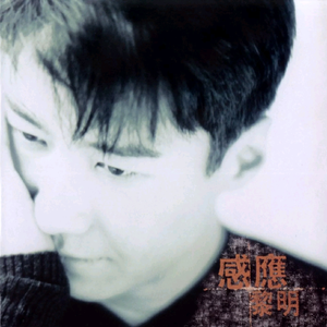 欧美性爱视频播放
