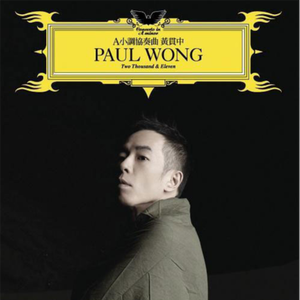 欧美性爱视频播放
