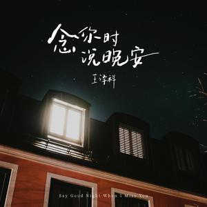 欧美性爱视频播放
